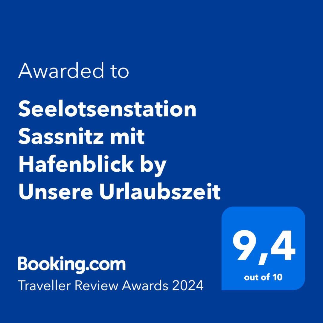 Seelotsenstation Sassnitz Mit Hafenblick By Unsere Urlaubszeit Exterior foto